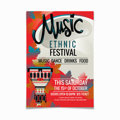Folk music festival or ethnic music poster design template of national or ethnic musical instruments African djembe