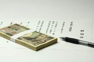 Image of debt_01／借金のイメージ画像_01