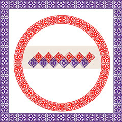 Ikat geometric folklore ornament. Tribal ethnic vector texture. Seamless striped pattern in Aztec style. Figure tribal embroidery. Indian, Scandinavian, Gypsy, Mexican, folk pattern.