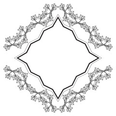 Flower isolated on a white, for ornament of card. Vector