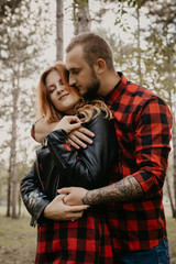 Happy loving couple outdoor in park .