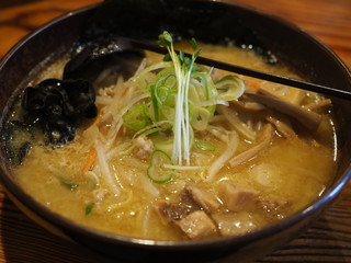 Traditional delicious ramen soup in a bowl in Japan