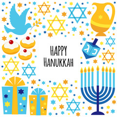 Cute Happy Hanukkah, Festival of Lights frame background in flat style