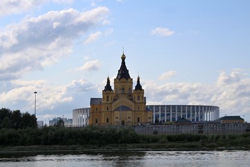 Nižnij Novgorod