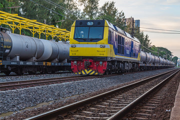 Obraz premium Khonkaen Train Railway station