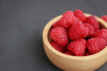 Raspberry fruit for healthy eating in daily life 