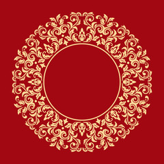 Decorative frame Elegant vector element for design in Eastern style, place for text. Floral golden border. Lace illustration for invitations and greeting cards.
