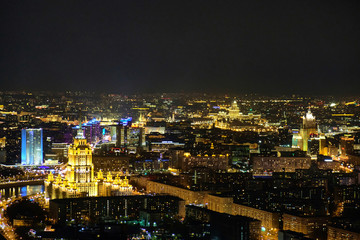 Naklejka premium View of the night Moscow in the height of the quarter Moscow City