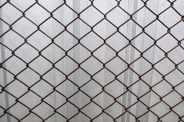 Fototapeta premium Old rusty forged fence, close up