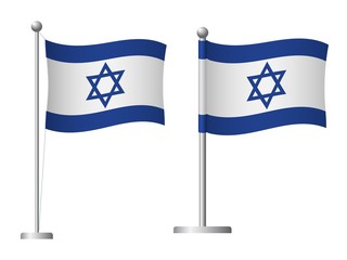 Israel flag on pole icon