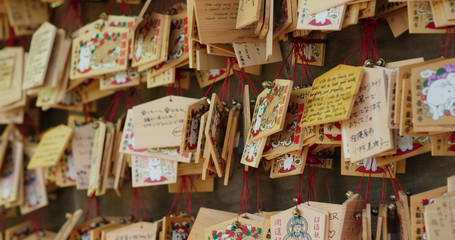 Ema in Gotokuji Shrine