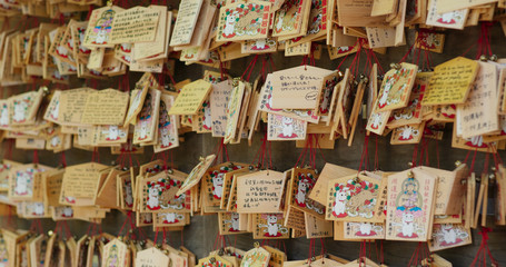 Fototapeta na wymiar Ema in Gotokuji Shrine