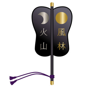 519 Best 大相撲 Images Stock Photos Vectors Adobe Stock 519 Best 大相撲 Images Stock Photos Vectors Adobe Stock