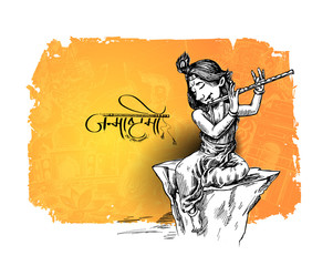 Happy Janmashtami - Lord Krishana, Hand Drawn Sketch Vector illustration.