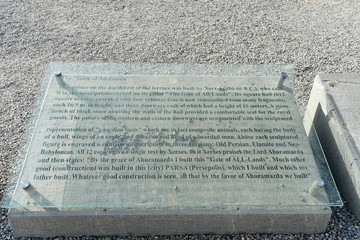 Persepolis (Takht-e-Jamshid or Taxt e Jamsid or Throne of Jamshid), capital of the Achaemenid Empire, Shiraz, Fars, Iran, June 24, 2019