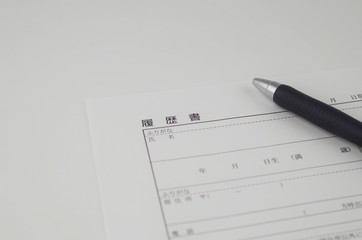 履歴書 記入イメージ