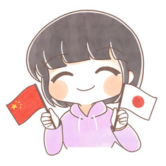 手描き風・日本と中国を応援する人