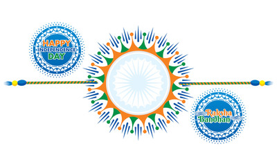 happy independence day and rakhi festival celebrate india