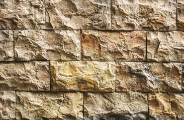 Facade of building, the stone wall background