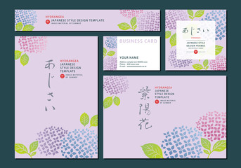 和柄素材 牡丹の和風デザインフレーム Wall Mural Wallpaper Murals 二本杉