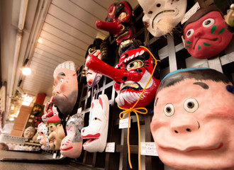 Japanese masks