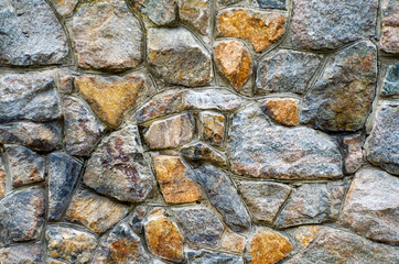 Fence of wild stone texture wall art background