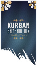 kurban bayramınız kutlu olsun, meaning of english translation (happy eid al adha), Turkish Holidays - Sacrifice Feast Poster, Social Media, Greeting Card