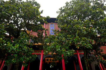 Guiyan temple - Wuhan - China
