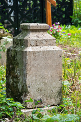 Old tomb stone on cemetery without name