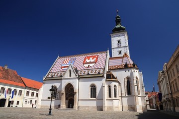 Fototapeta na wymiar Zagreb church