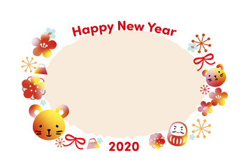 年賀2020