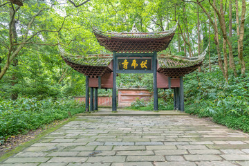 Architectural scenery of Fuhu Temple in Emei Mountain, China