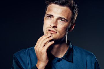 portrait of young man