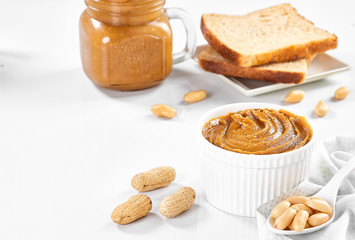 Fototapeta na wymiar The Delicious Peanut Butter Your Bread Needs