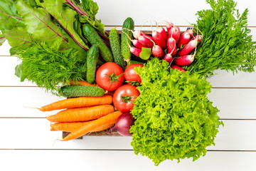 Fresh vegetables on wooden table