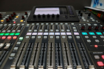 mixer at my home,Professional sound mixer closeup