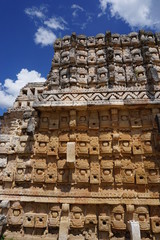 Uxmal Maya Stätte in Mexiko | Yucatan