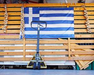 Greek market flag