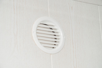 The photo of the fan for air circulation
