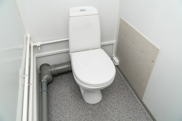Photo of the bright public toilet room