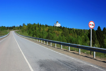 The road to the Orthodox Christian church