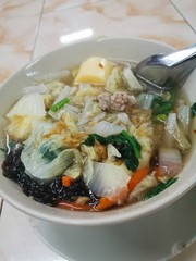 bowl of vegetable soup