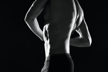 Naklejka premium portrait of a beautiful woman