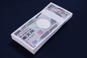 日本紙幣
