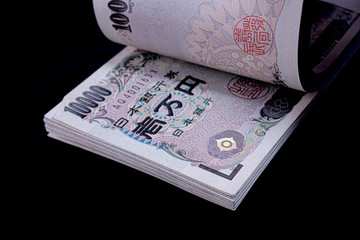 日本紙幣