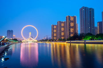 The Tianjin Eye