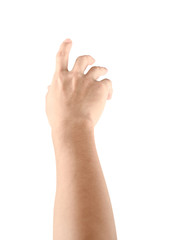 Obraz premium Hand touching or pointing to something