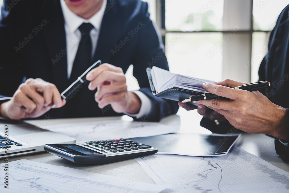 Poster Business team investment working with computer and analysis graph stock market trading with stock chart data, business and technology concept