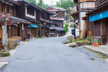 中山道　奈良井宿