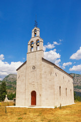 Fototapeta premium Religious architecture. Montenegro, Niksic. View of Church of St. George in Bogetici village